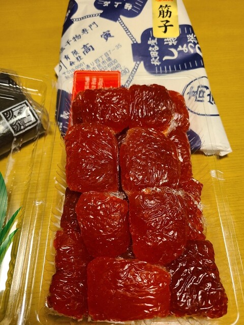 高寅 - 秋田（その他）の写真