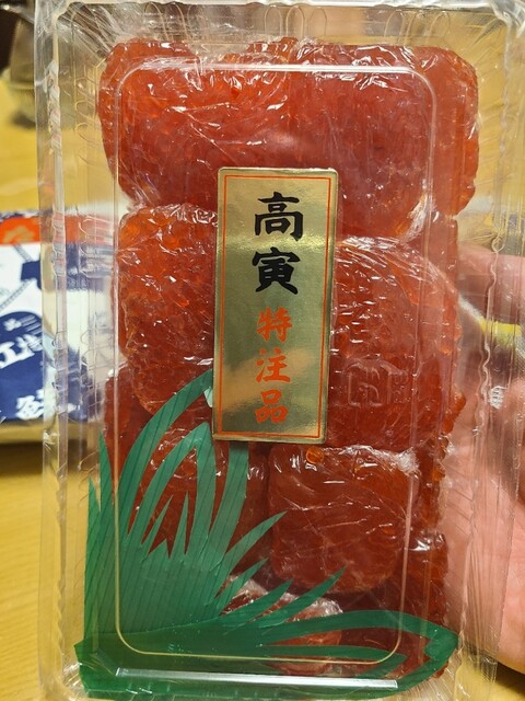 高寅 - 秋田（その他）の写真