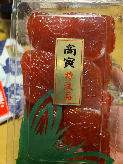 高寅 - 秋田（その他）の写真