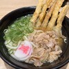 資さんうどん 今福鶴見店