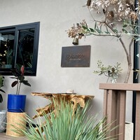 Botanico扇町公園 - 