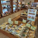 グリーンライフコーヒーロースター - パン