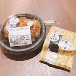 道の駅 南えちぜん山海里 - 