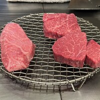 燔 - 