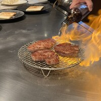 燔 - 