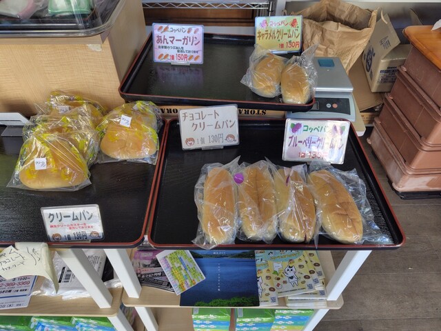 小山支店 - 川崎町その他（スイーツ）の写真