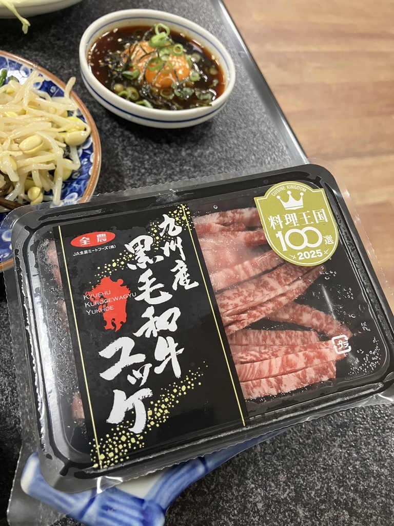 写真 : 長秀屋 - 田原本/焼肉 | 食べログ