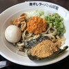 煮干しラーメン 山岡家 久喜店