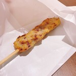 あげたろっさ - 