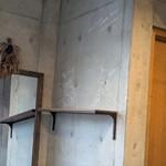 ナナイロフルウツ - 内観