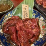 焼肉問屋 半蔵 - 