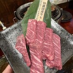 焼肉問屋 半蔵 - 