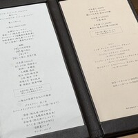 鮨 若尊 - 