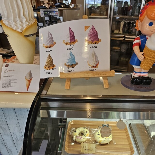 ハーブワールドＡＫＩＴＡ（アキタ） - 西目（洋食）の写真