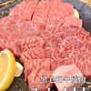 黒毛和牛焼肉みかく屋 天六店