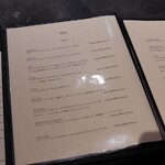 ピッツァ ジューシー - 