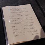 ピッツァ ジューシー - 