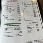 FLOPPY BURGER HOUSE - 