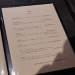 ピッツァ ジューシー - 