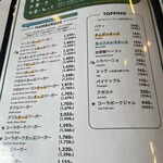 FLOPPY BURGER HOUSE - 