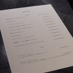 ピッツァ ジューシー - 