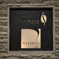 Bar＆Lounge MAJESTIC - 