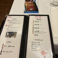 個室中華 頤和園 溜池山王店 - 