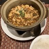 豊華楼 - 