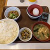 すき家 41号高山店
