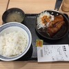 吉野家 尼宝線池尻店