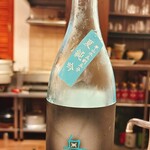 夕ごはん まき - 