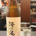 夕ごはん まき - 