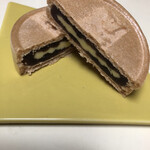 メゾン シーラカンス - 