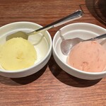 鶏焼肉はやし おいちょ - 