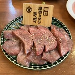 焼肉ホルモン大衆酒場 真 肉焼屋 - 