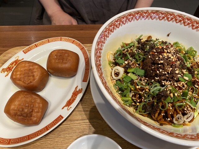 Benitora Gyoza Bo Yumetaun Yumesaito Ten