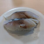 回転寿司すノ家 - シメサバ