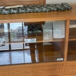 武田屋 八幡饅頭 - 