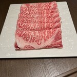 313758874 - 