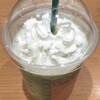 スターバックス・コーヒー - 