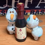 成城石井 - よ〜〜く冷やして