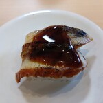 回転寿司すノ家 - うなぎ