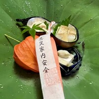 祇園 丸山 - 