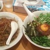 台湾ラーメン大吉
