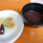 사이푸레스 가루이자와