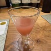月。 - 食前酒