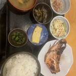 和幸 - 