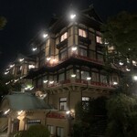 富士屋ホテル - 