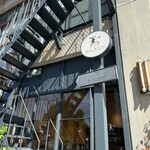 パンのフネ BALKEN - 