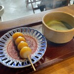 伊根の舟屋 雅 - 